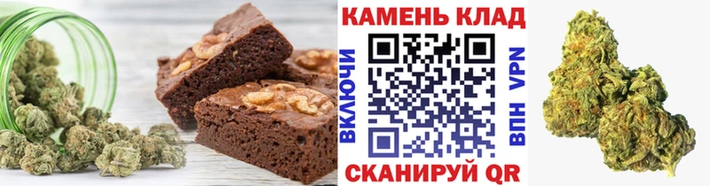 blacksprut ССЫЛКА  Волгореченск  Печенье с ТГК конопля  хочу наркоту 