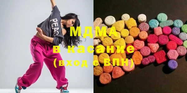 прущие грибы Баксан