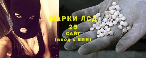 гашиш Балабаново