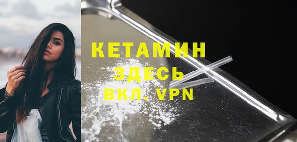 кокс Тавда