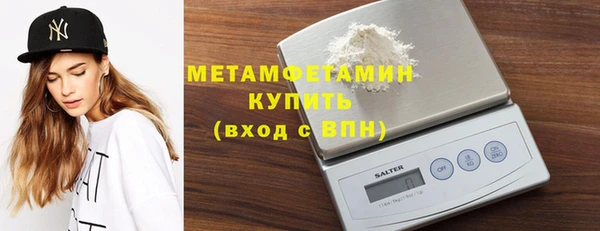 прущие грибы Баксан