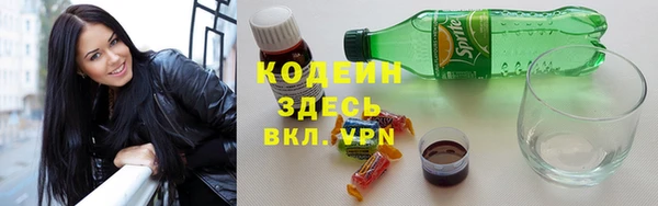 гашиш Балабаново