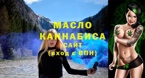 гашиш Балабаново
