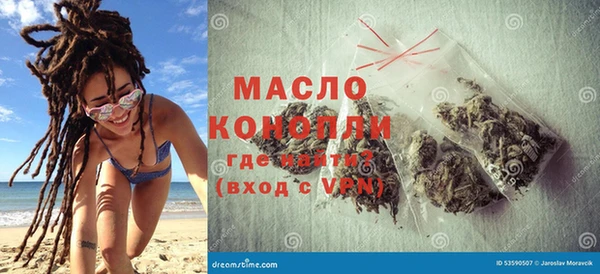 гашиш Балабаново