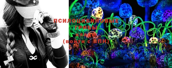 гашиш Балабаново