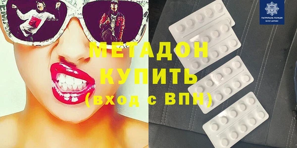 Альфа ПВП Сясьстрой